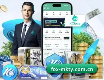 mk体育官网登录 APP